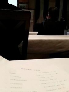 C360_2016-02-21-16-10-51-243